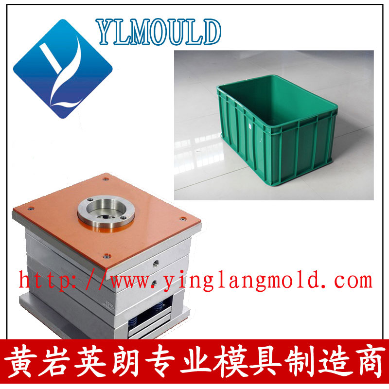 Crate Mould 31