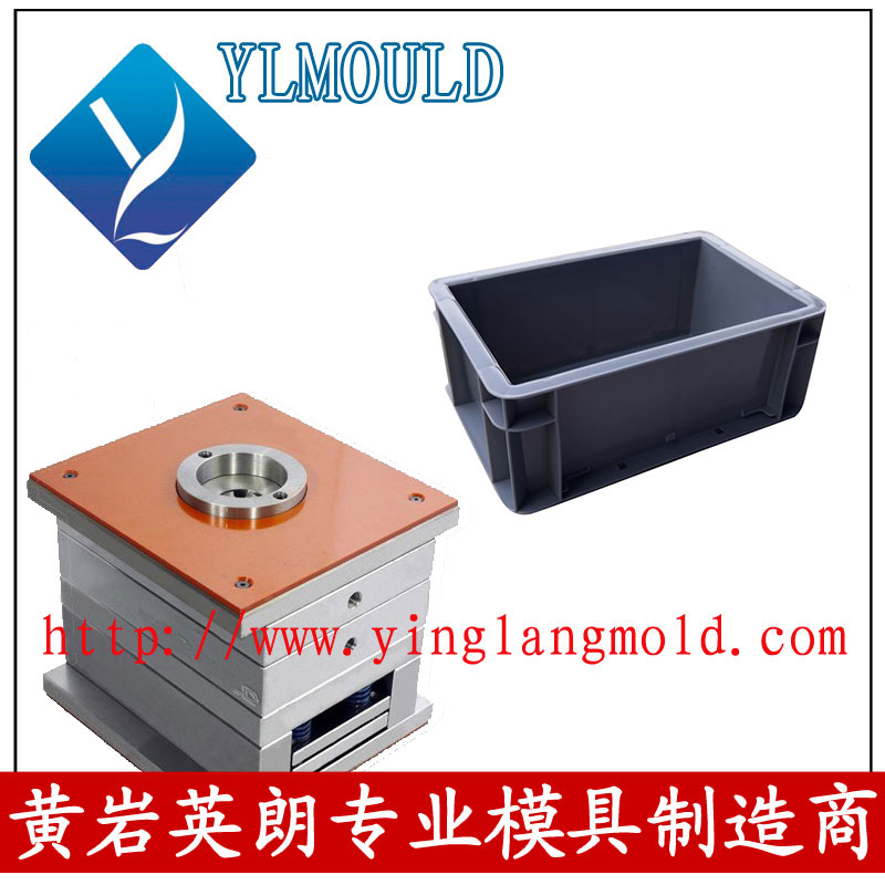 Crate Mould 29